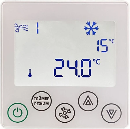 Naveka Node3-600(50c)/RR,VEC(B250),W2 Classic с пультом Z031