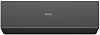 Haier Quantum AS20HQJ1HRA-B/1U20HQJ1FRA