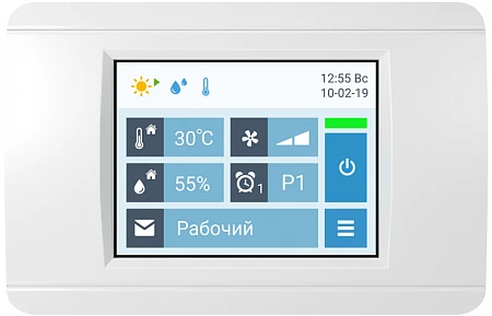 Breezart 20000 Pool Pro-BC