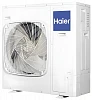 Haier AP105S2SK1FA(H)/1U105S2SS1FB