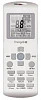 Energolux Basel SAS30B3-A/SAU30B3-A