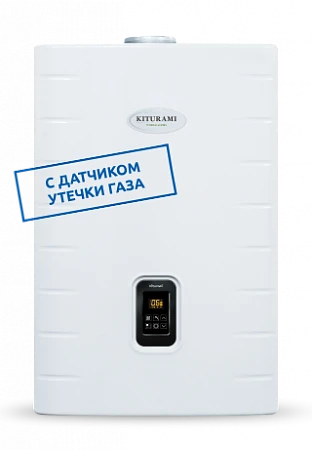 Kiturami World Alpha S 24