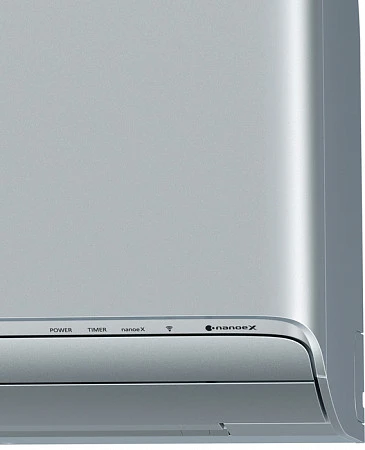 Panasonic Design silver CS-XZ20ZKEW