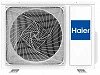 Haier AC35S2SG1FA/1U35S2SM4FA