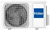 Haier Coral AS100HPL1HRA/1U105S2SS2FA
