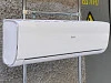 Haier AS09NS6ERA-W/1U09BS3ERA