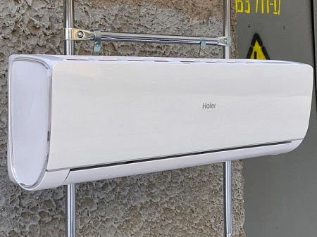 Haier AS09NS6ERA-W/1U09BS3ERA
