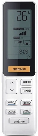 Haier Flexis Super Match AS35S2SF3FA-W