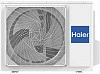 Haier Coral HSU-18HPL203/R3/HSU-18HPL03/R3