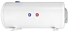 Metalac OPTIMA MB 80 HD (правое подключение)