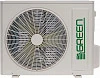 Green Hit GRI-30HH2/GRO-30HH3