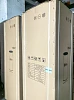 SILA SSL-300 D DELUXE (JI)