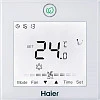 Haier AD50S2SS1FA