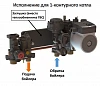 WARM AUROS KA11130