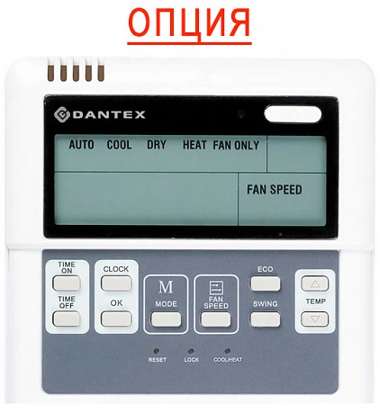 Dantex DF-009QAEC-P4