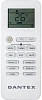 Dantex Advance Pro Plus RK-09SATI PLUS/RK-09SATIE