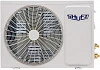 Shuft Asgard SFTHAI-07HN8/BL