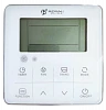 Royal Clima MULTI FLEXI EU ERP RCI-DM12