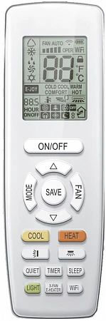 Aeronik ASI-AEH50XKE3/ASO-AUH50XKE3