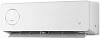 VIOMI Cross 2 White KFR-25GW/Y4CM2-A++/A+