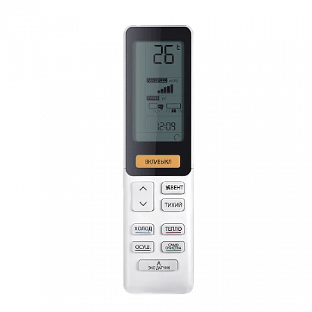 Haier Flexis AS25S2SF1FA-G