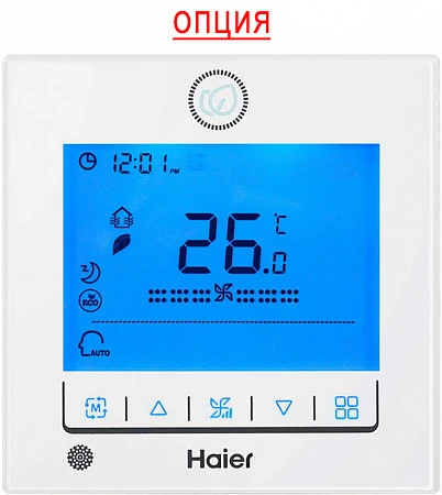 Haier FCE-102CCB2B