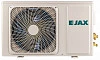 JAX Тasmania ACN - 14 HE