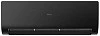 Haier Flexis AS25S2SF3FA-B