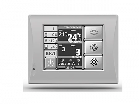 Energolux Riviera-EC VRW 2200-R