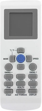 Breeon Vector BRC-07AVI