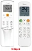 Midea MI2-17GDHN1