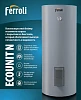 Ferroli Ecounit N 500 1C