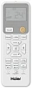 Haier Coral HSU-12HPL303/R3/HSU-12HPL103/R3