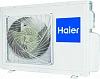Haier AB105S2LR1FA/1U105S1LS1FB