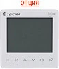 SYSCOOL WCF50M