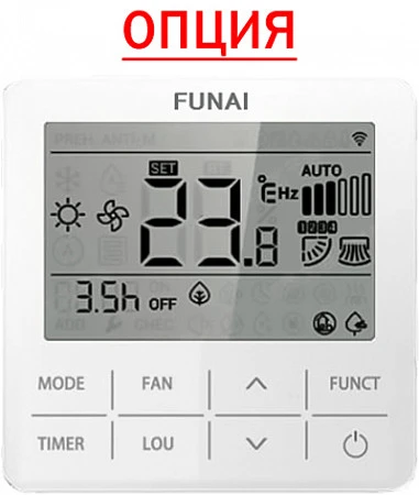 Funai Emperor UP Smart Eye RAC-I-EU35HP.D01