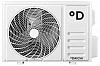 Daichi AIR25AVQS1R-2/AIR25FVS1R-2