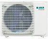 JAX Murray ACY-12HE