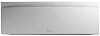 Daikin Emura 3 FTXJ42AW/RXJ42A