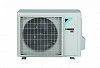 Daikin Stylish FTXA50BB/RXA50B