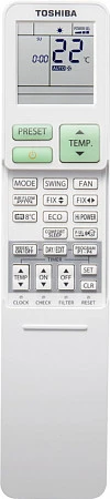 Toshiba High-wall RAV-RM561KRTP-E/RAV-GP561ATP-E