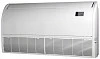 Hisense Free Match AVT-24UR4RB8