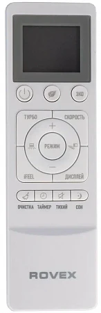 Rovex City RS-18CST4 PRO