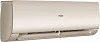 Haier FLEXIS Super Match AS25S2SF3FA-G