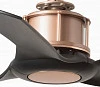 Faro JUST FAN XS COPPER BLACK (33427)