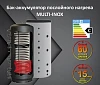 Galmet MULTI-INOX 600