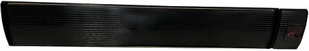 WWT ARH-25R